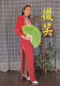 微笑