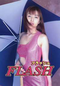 FLASH