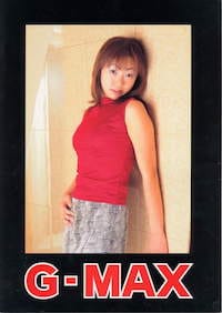 G-MAX