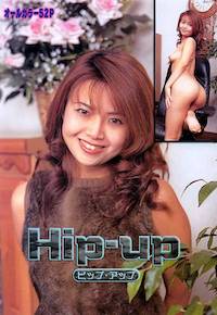 Hip-up