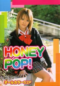 HONEY POP!
