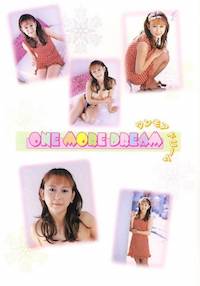 ONE MORE DREAM