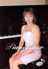 Pianissimo