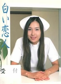 白い恋人